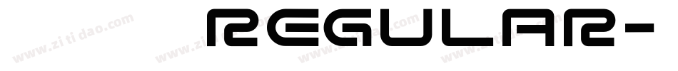 汉标高清锐毛 Regular字体转换
